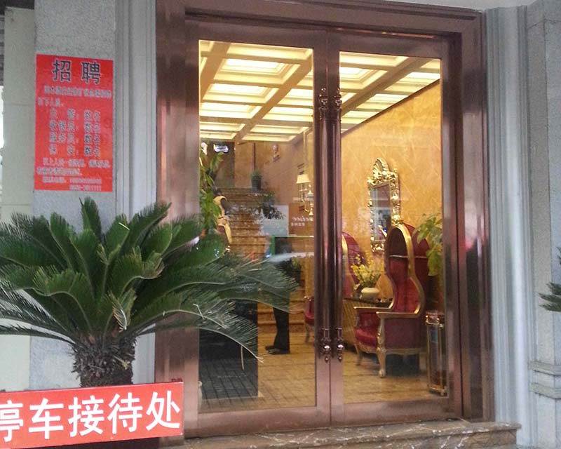 永光不锈钢设计制作