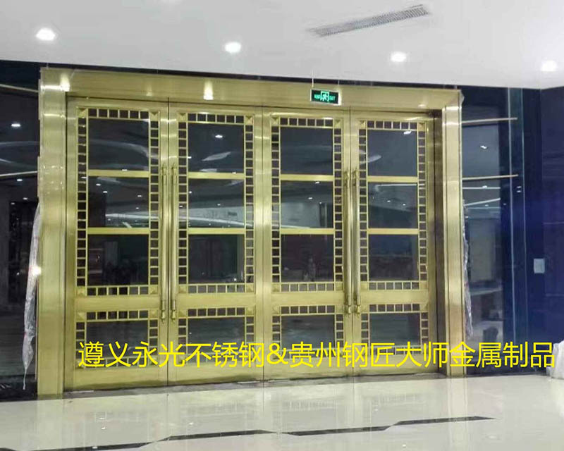 永光不锈钢设计制作不锈钢门